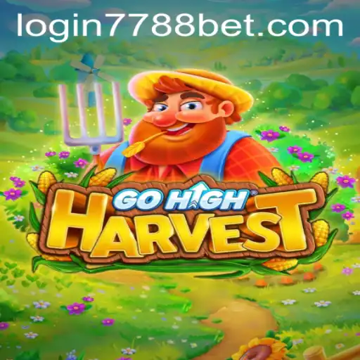 GoHighHarvest: A Comprehensive Introduction and Guide